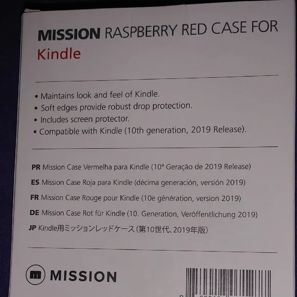 Raspberry Red Case for Kindle - Picture 2 of 4